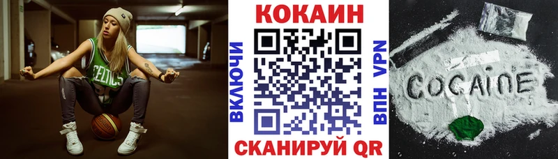 Гашиш Мегион