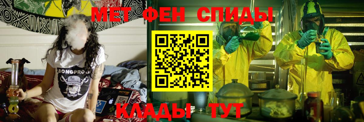 АМФ 98% Мегион