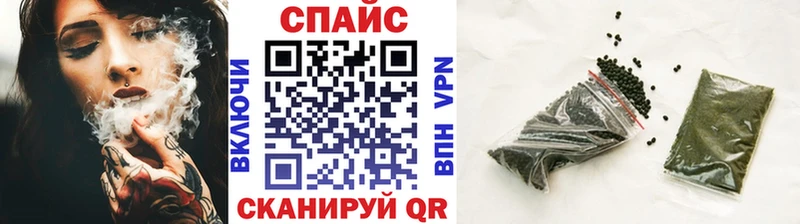 БУТИРАТ вода  hydra зеркало  Мегион 