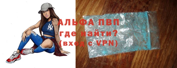 mix Дмитровск