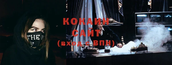 прущая мука Алзамай