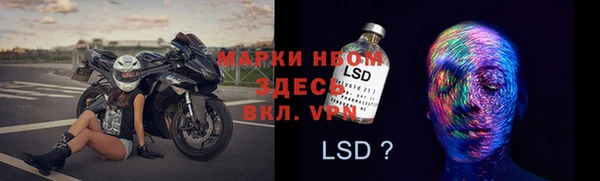 ешки Козловка