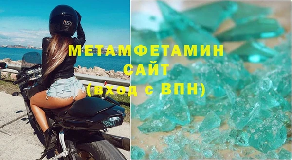 спайс Дмитриев
