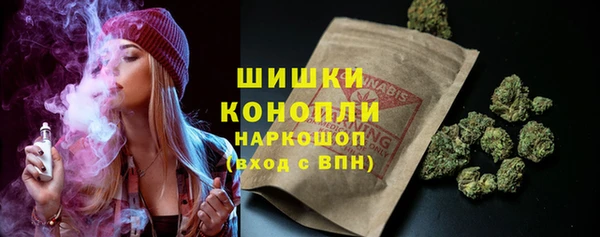 марихуана Алексин