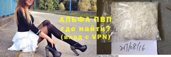 не бодяженный Кодинск