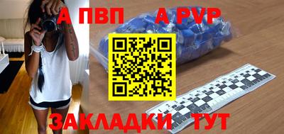 гидропоника Вязьма