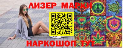 гидропоника Вязьма