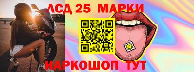 стаф Вязники