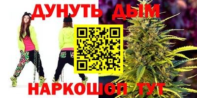 мдма Вышний Волочёк