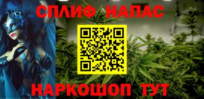стаф Вязники