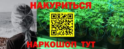 стаф Вязники