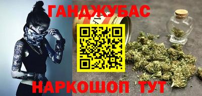 стаф Вязники