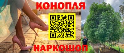 мдма Вышний Волочёк