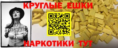 стаф Вязники