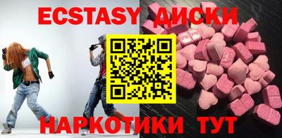 стаф Вязники