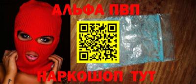гидропоника Вязьма