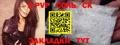гидропоника Вязьма