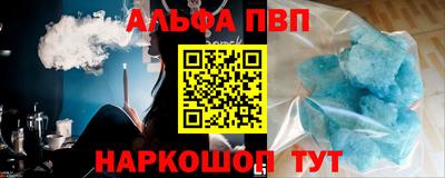 стаф Вязники