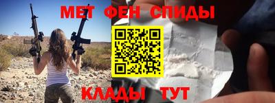мдма Вышний Волочёк
