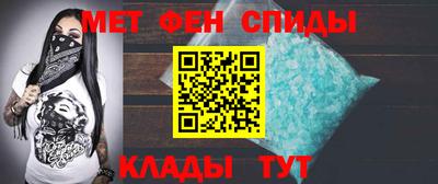 гидропоника Вязьма