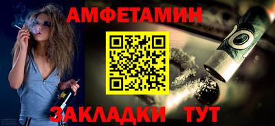 гидропоника Вязьма