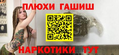гидропоника Вязьма