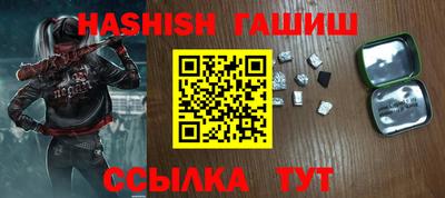 стаф Вязники