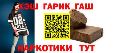 мдма Вышний Волочёк