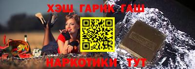 гидропоника Вязьма