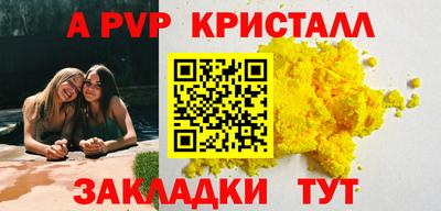 гидропоника Вязьма