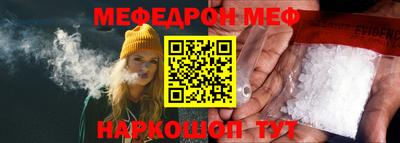 мдма Вышний Волочёк