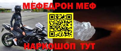 гидропоника Вязьма