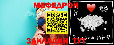 гидропоника Вязьма