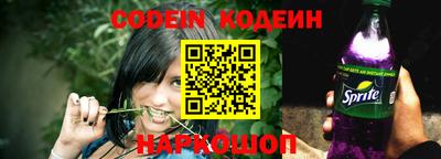 гидропоника Вязьма