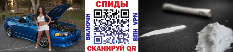цена наркотик  Мегион  Первитин винт 