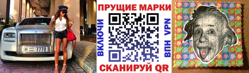дарк нет формула  Мегион  Марки NBOMe 1500мкг  blacksprut как войти 