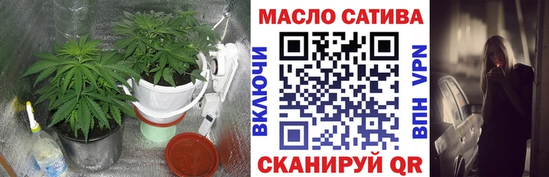 Дистиллят ТГК концентрат  магазин продажи   Мегион 